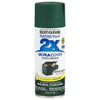 Painter's Touch 2X Spray Paint, Semi-Gloss Hunter Green, 12-oz.